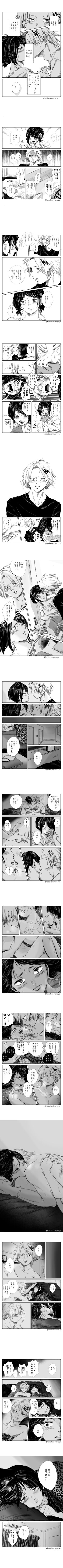 Image: 10479649