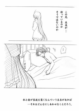 Image: 1841478
