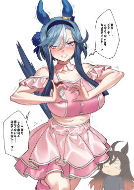 Image: 13186007