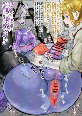 Image: 10249663