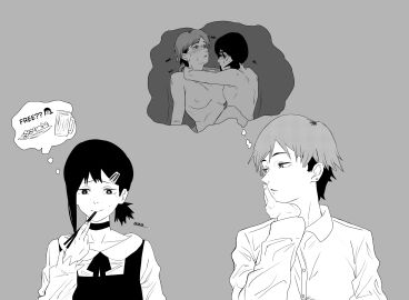 Image: 12602277