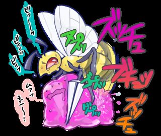 Image: 800793