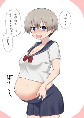 Image: 12608142