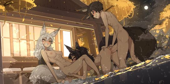 Image: 5029773