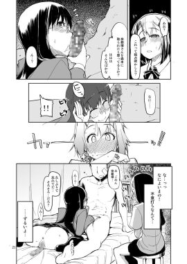 Image: 214964