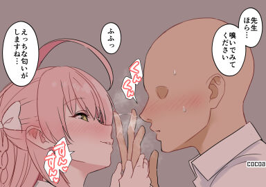 Image: 7370965