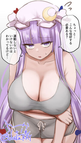 Image: 8833545