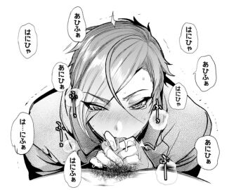 Image: 600409