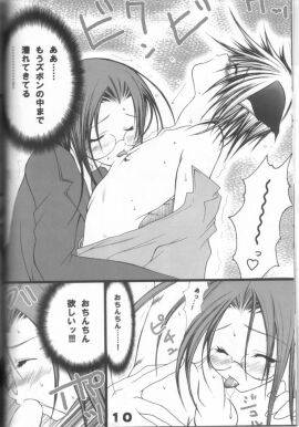 Image: 352963