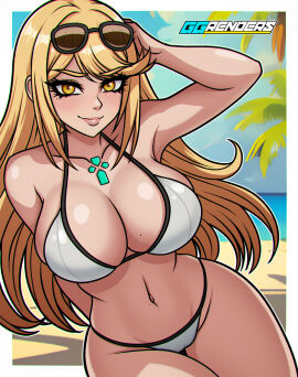 Image: 10351249