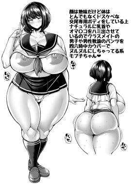 Image: 4186944