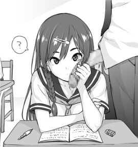 Image: 4770923