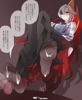Image: 11556757