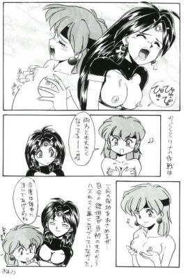 Image: 1321924