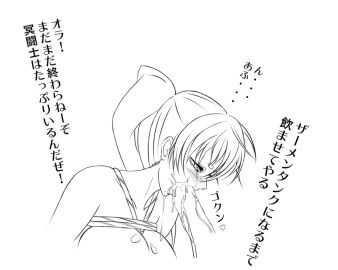 Image: 141817