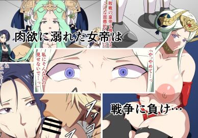 Image: 11878902
