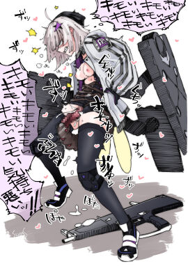Image: 10503384