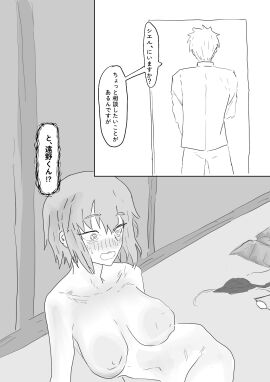 Image: 12624297