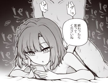 Image: 12300644