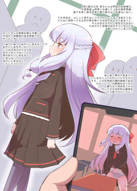 Image: 4775379
