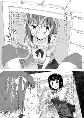 Image: 78706