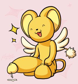 Image: 10946823