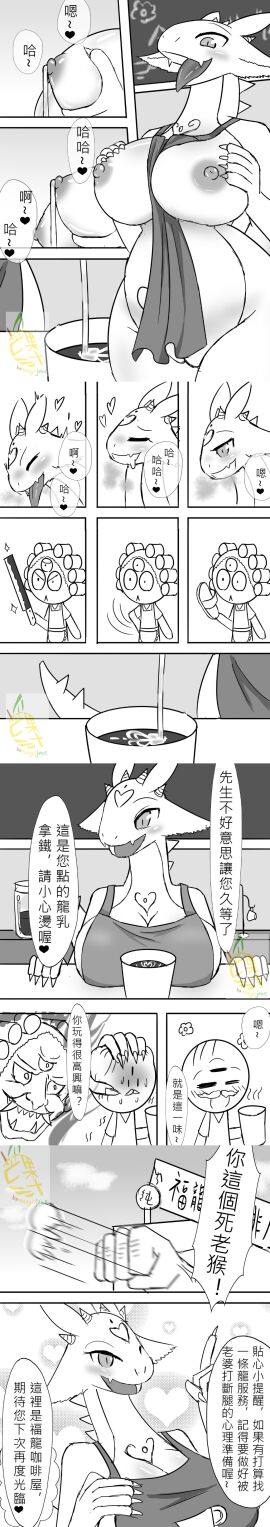 Image: 9516302