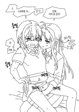 Image: 9824904