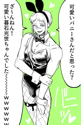 Image: 12998099