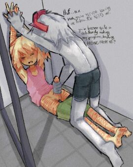 Image: 12199082