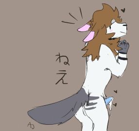 Image: 1624261