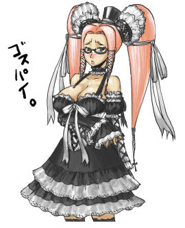 Image: 1442917
