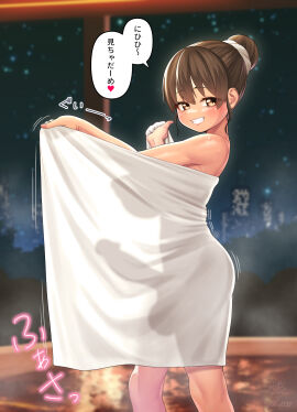 Image: 12841999