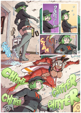 Image: 11000115