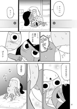 Image: 10531977