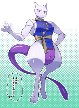 Image: 12768685