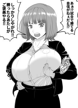Image: 11568382