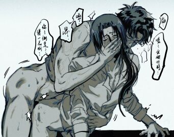 Image: 5239551