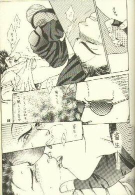 Image: 1305042