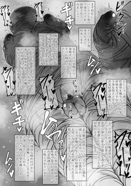 Image: 11196305