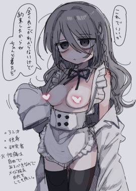 Image: 11160254