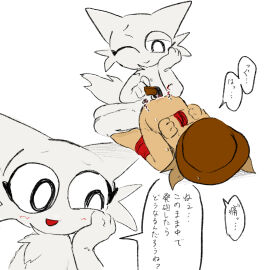 Image: 10434664