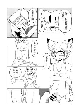 Image: 9669870