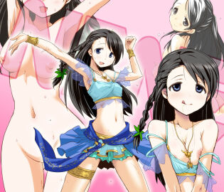 Image: 5032684