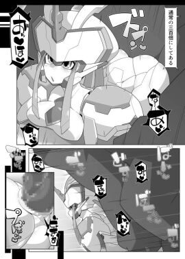 Image: 1754077