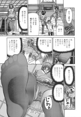 Image: 2904020