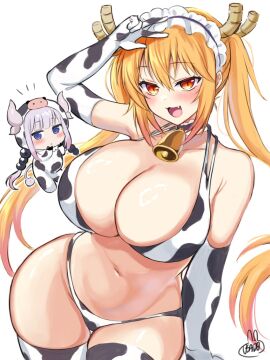 Image: 13189988