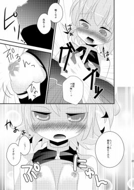 Image: 101068
