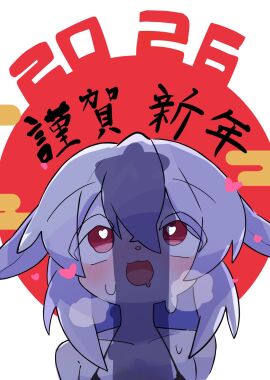 Image: 12395638