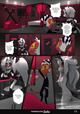 Image: 4520181